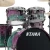 4434Tama-Starclassic-Walnut-Birch-WBS52RBMS+WBSS65BNM-NMF-Acoustic-Drum-Shell-Pack_3_1_11zon.webp