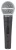 shure-sm58-se_11zon.webp